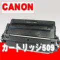 509 CANON TCNgi[ AM͑[() gi[Si}֖IiiƂ̓͏܂j