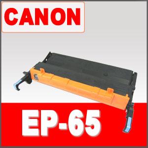 EP-65 CANON TCNgi[ AM͑[() gi[Si}֖IiiƂ̓͏܂j