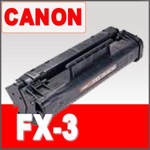 FX-3 CANON リサイクルトナー ※平日AM注文は即納(代引を除く) トナー全品宅急便無料！（他商品との同梱は承れません）
