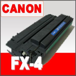 FX-4 CANON リサイクルトナー ※平日AM注文は即納(代引を除く) トナー全品宅急便無料！（他商品との同梱は承れません）