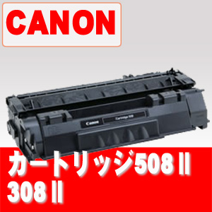 J[gbW508II(308II) CANON TCNgi[ AM͑[() gi[Si}֖IiiƂ̓͏܂j