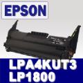 LPA4KUT3(LP1800)  感光体ユニット EPSON リサイクル品 ※リターン(回収後１週間)1週間 トナー全品宅急便無料！（他商品との同梱は承れません）