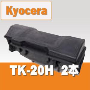 TK-20H (2{g) KYOSERA TCNgi[ ^[(PT) gi[Si}֖IiiƂ̓͏܂j