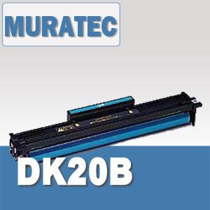 DK20B ドラム MURATEC リサイクル品 ※リターン(回収後１週間) トナー全品宅急便無料！（他商品との同梱は承れません）