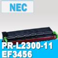 PR-L2300-11(EF3456) NEC TCNgi[ AM͑[() gi[Si}֖IiiƂ̓͏܂j