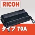 ^Cv 70A RICOH TCNgi[ AM͑[() gi[Si}֖IiiƂ̓͏܂j