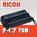 ^Cv 70B RICOH TCNgi[ AM͑[() gi[Si}֖IiiƂ̓͏܂j