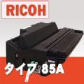 ^Cv 85A RICOH TCNgi[ ^[(PT) gi[Si}֖IiiƂ̓͏܂j