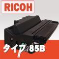 ^Cv 85B RICOH TCNgi[ AM͑[() gi[Si}֖IiiƂ̓͏܂j