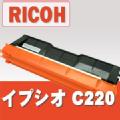 CvVI C220 ubNgi[ RICOH TCNi AM͑[() gi[Si}֖IiiƂ̓͏܂j