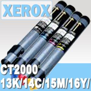 CT200 013K / 014C / 015M / 016Y /   XEROX TCNgi[ AM͑[() gi[Si}֖IiiƂ̓͏܂j