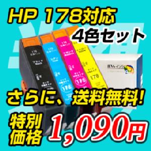 hp178 SFZbg<br>yhp݊CNzy20NZ[zyCNz<br>