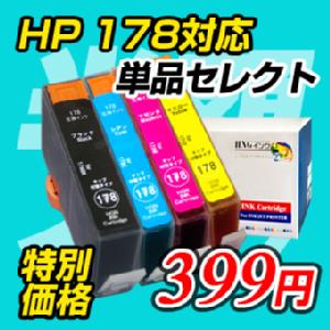 hp178 PiZNg<br>yhp݊CNzy20NZ[zyCNz<br>