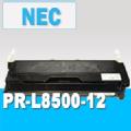 PR-L8500-12 NECΉ@ TCNgi[ ^[i(gi[󂫉PT) gi[Si}֖IiiƂ̓͏܂j