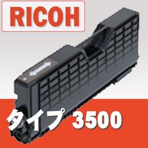 ^Cv 3500 K@RICOH(R[) Ή TCNgi[@AM͗[i()gi[Si}֖I(iƂ̓͏܂j