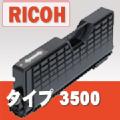 ^Cv 3500 K@RICOH(R[) Ή TCNgi[@AM͗[i()gi[Si}֖I(iƂ̓͏܂j