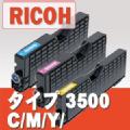 ^Cv 3500 C/M/Y@RICOH(R[) Ή TCNgi[@AM͗[i()gi[Si}֖I(iƂ̓͏܂j