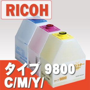 ^Cv 9800 Y/M/C RICOH TCNgi[ AM͑[() gi[Si}֖IiiƂ̓͏܂j