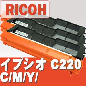 CvVI C220 C/M/Y  RICOH TCNgi[@AM͑[() gi[Si}֖IiiƂ̓͏܂j