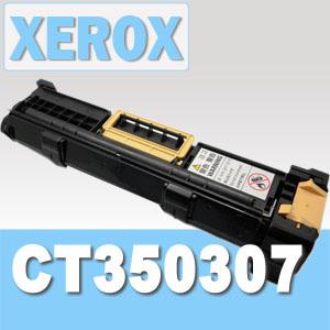 CT350307 hJ[gbW XEROX TCNi AM͑[() gi[Si}֖IiiƂ̓͏܂j