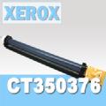 CT350376 ドラムカートリッジ XEROX リサイクル品 ※ トナー全品宅急便無料！（他商品との同梱は承れません）