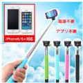 L B_ ZJ_ BXeBbN X}z iPhone6 iPhone5S iPhone GALAXY zB胂m|bh S4F@L/P[u^Cv