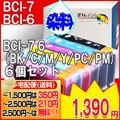 BCI-7 / BCI-6 p UF(ʏ핝BK/C/M/Y/PM/PM)Zbg<br>yCANON݊CNzy20NZ[z<br>