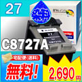 HP27 / C8727AA#003 <br>yhpTCNCNzyz֖zy20NZ[zyCNz<br>