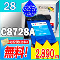 HP28 / C8728AA#003 <br>yhpTCNCNzyz֖zy20NZ[zyCNz<br>