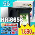 HP56 / C6656AA#003 <br>yhpTCNCNzy20NZ[z<br>