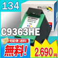 HP134 / C9363HJ <br>yhpTCNCNzy20NZ[zyCNz<br>