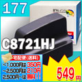 HP177iC8721HJj ubN<br>yhp݊CNzy20NZ[zyCNz<br>